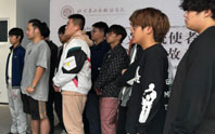 学生风采